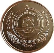 5 Escudos 5 CVE = JPY 8.34