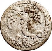 ¼ Real (Gran Colombia - Republican coinage) - Caracas