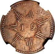 ⅛ Real (Republican coinage) - Caracas