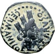 Æ18–19 - Germanicus and Drusus as Caesars - Carteia