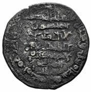 1 Dirham