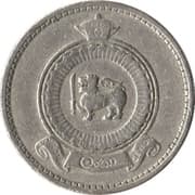 25 Cents