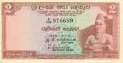 2 Rupees