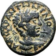 Assarion - Elagabalus (ΧΑΡΑΧ ΜΟΒΑ) - Charachmoba