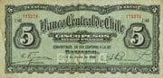 5 Pesos = ½ Condor