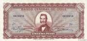 5 Escudos
