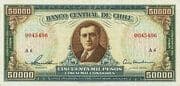 50 000 Pesos = 5000 Condores