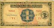 1 Peso = ⅒ Condor