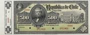 500 Pesos