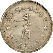 2 Chiao - Chinese Soviet Republic