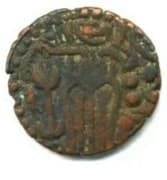 Massa - Raja Raja Chola I - Chola dynasty