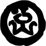 Unknown Æ - Unknown Ruler (Middle Period; Uniface) - Khwarazm (ancient)