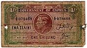 1 Shilling