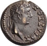 As - Claudius (ΠΟΛΕΜΩΝ ΣΕΛΕΥΚΟΥ ΚΙΔΡΑΜΗΝΩΝ) - Cidrama