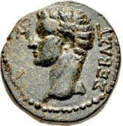 Semis - Caligula (ΚΙΔΡΑΜΗΝΩΝ ΜΟΥΣΑΙΟΣ ΚΑΛΛΙΚΡΑΤΟΥΣ ΠΡ) - Cidrama