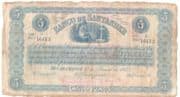 5 Pesos