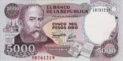 5000 Pesos 5000 COP = JPY 210