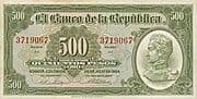 500 Pesos
