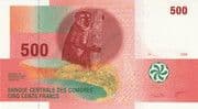 500 Francs 500 KMF = JPY 186