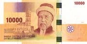 10 000 Francs 10 000 KMF = JPY 3719