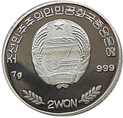 2 Won 2 KPW = JPY 0.35