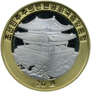 20 Won