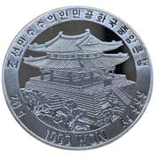 1000 Won