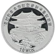 10 Won 10 KPW = JPY 1.73