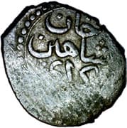 1 Polushka = 1 Akce = ⅕ Beshlik