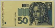 50 Kuna 50 HRK = JPY 1217