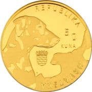 50 Kuna