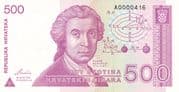 500 Dinar