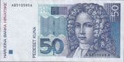 50 Kuna 50 HRK = JPY 1217