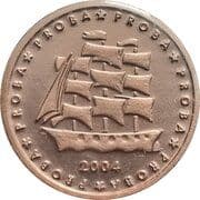 5 Europ Ceros