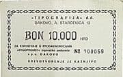 10 000 Dinars