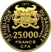 25 000 Francs (Independence) - Dahomey (1960-1975)