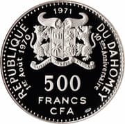 500 Francs (Independence) - Dahomey (1960-1975)