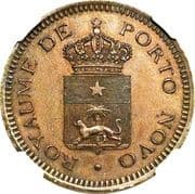10 Centimes - Toffa I (Pattern) - Dahomey (1960-1975)