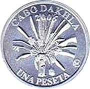 1 Peseta / 5 Centimes - Dakhla