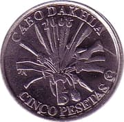 5 Pesetas / 25 Centimes - Dakhla