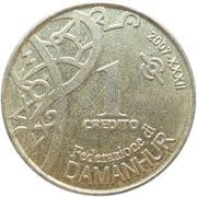 1 Credito - Federation of Damanhur