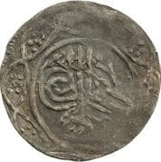 1 Qirsh - Ali Dinar - Darfur