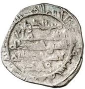 Dirham - Ali Iqbal al-Daula - Taifa of Dénia