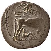 1 Drachm