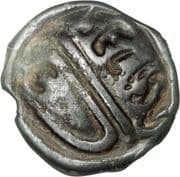 Potin with winged Genius SECISV or SELISV - Aedui