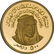 500 Dirhams 500 AED = JPY 21 297