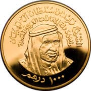 1000 Dirhams 1000 AED = JPY 42 594
