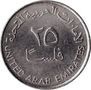 25 Fils 0.25 AED = JPY 11