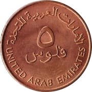 5 Fils 0.05 AED = JPY 2.12