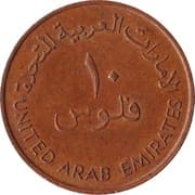 10 Fils 0.10 AED = JPY 4.24